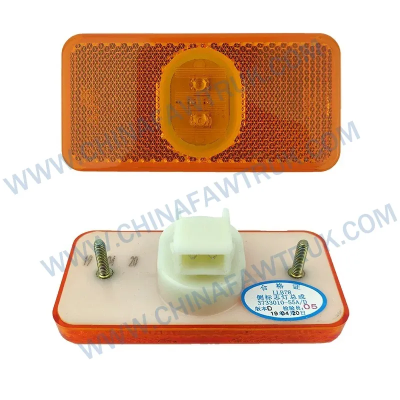 FAW Truck 3733010-55A-DJ6 Side Lamp Bracket