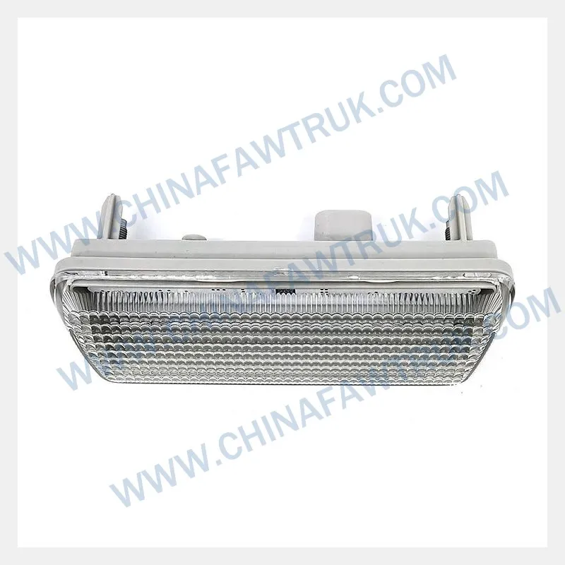FAW Truck 37712010-70N-COO D Sunshade Decorative Lamp