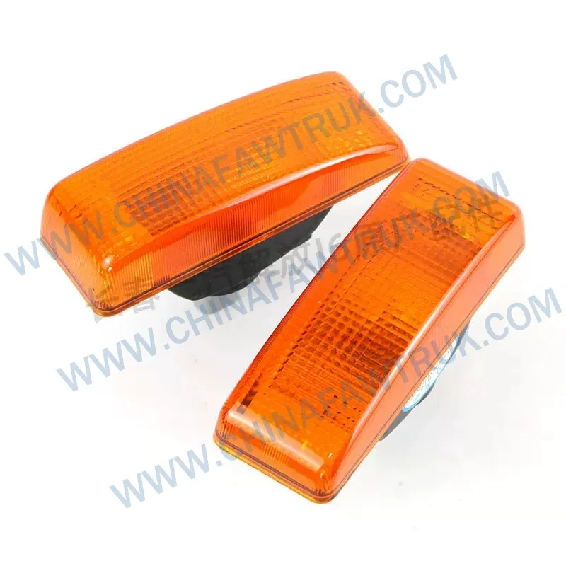 FAW Truck Elite Edition Fender Light