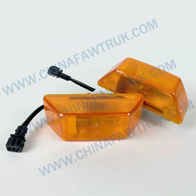 FAW Truck Fender lights Wheel arch lights