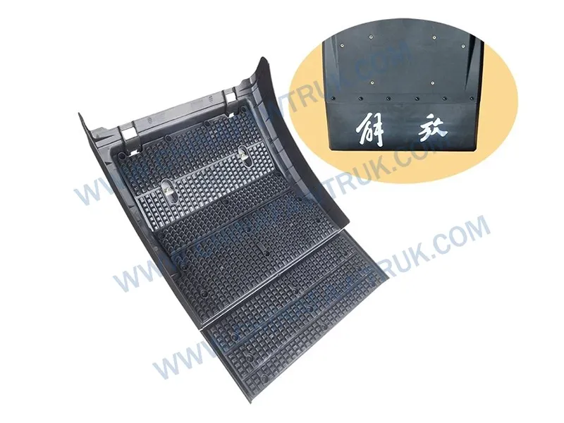 Крылья для грузовиков FAW