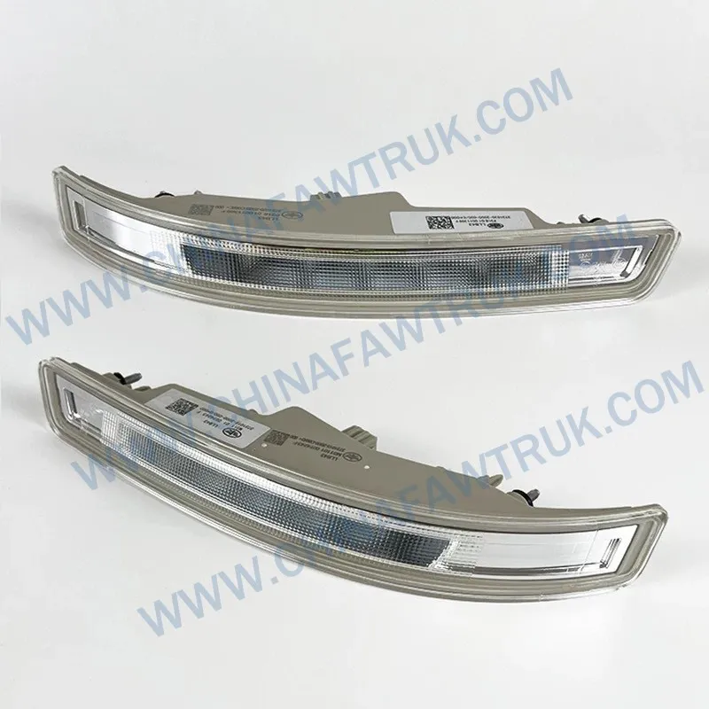 FAW Truck Front Position Lamp Assembly