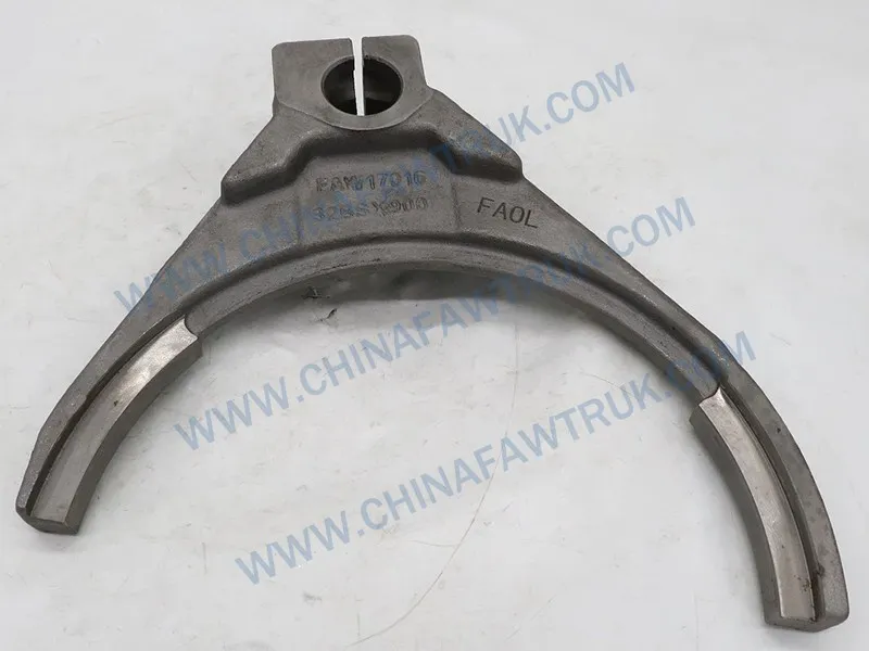 FAW Truck Shift fork