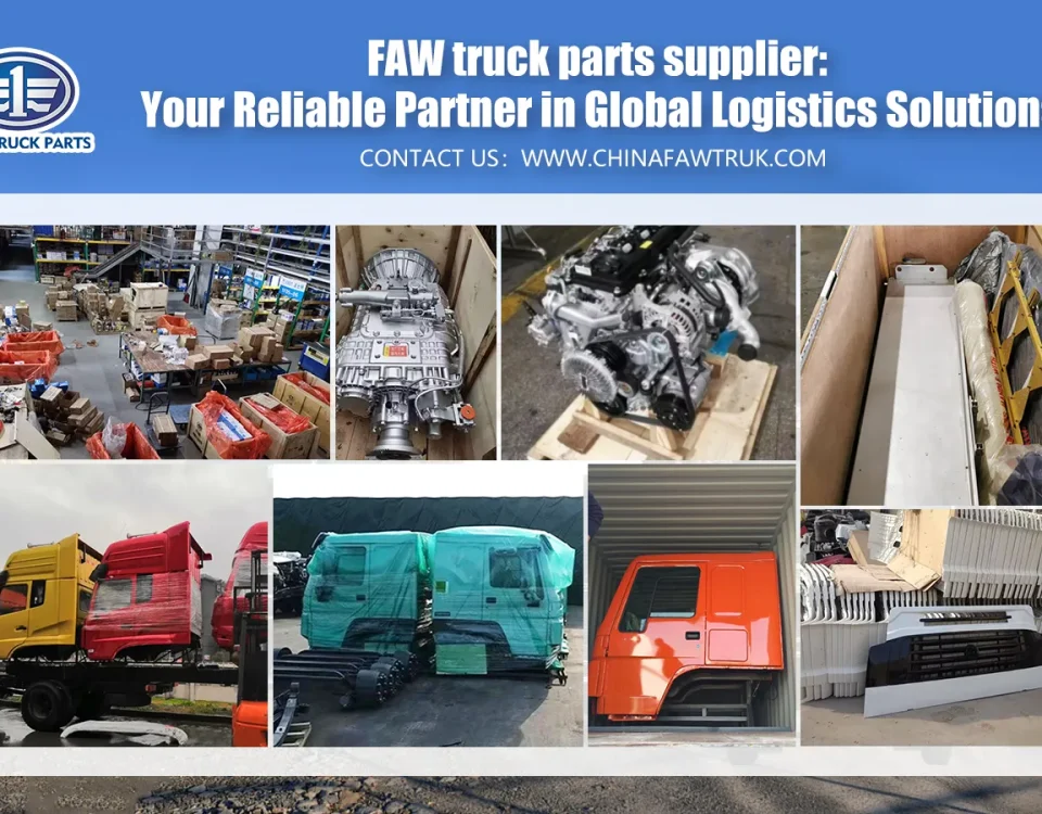 Поставщик запчастей для грузовиков Faw