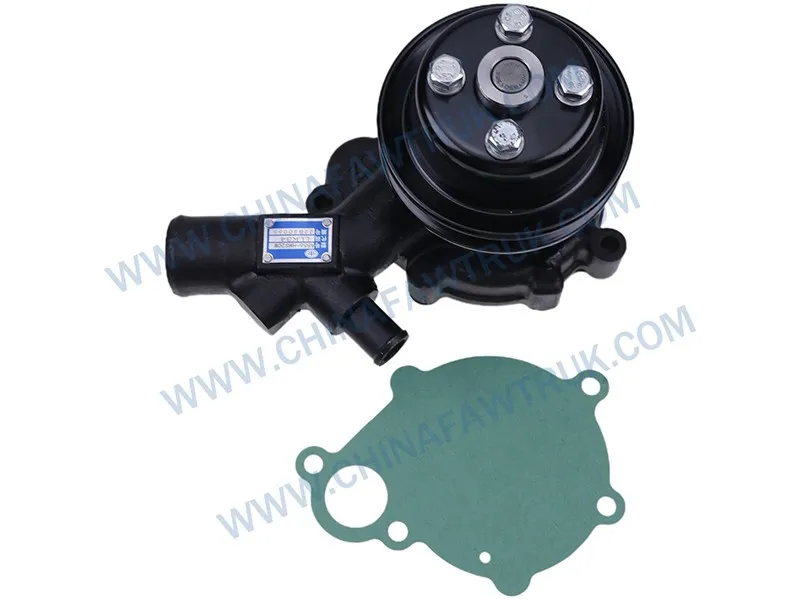 FAW water pump