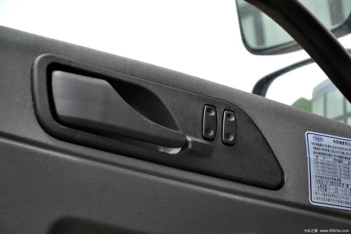 Faw J5M Heavy Truck 260HP 4X2 Tractor-Cabin Parts (6)