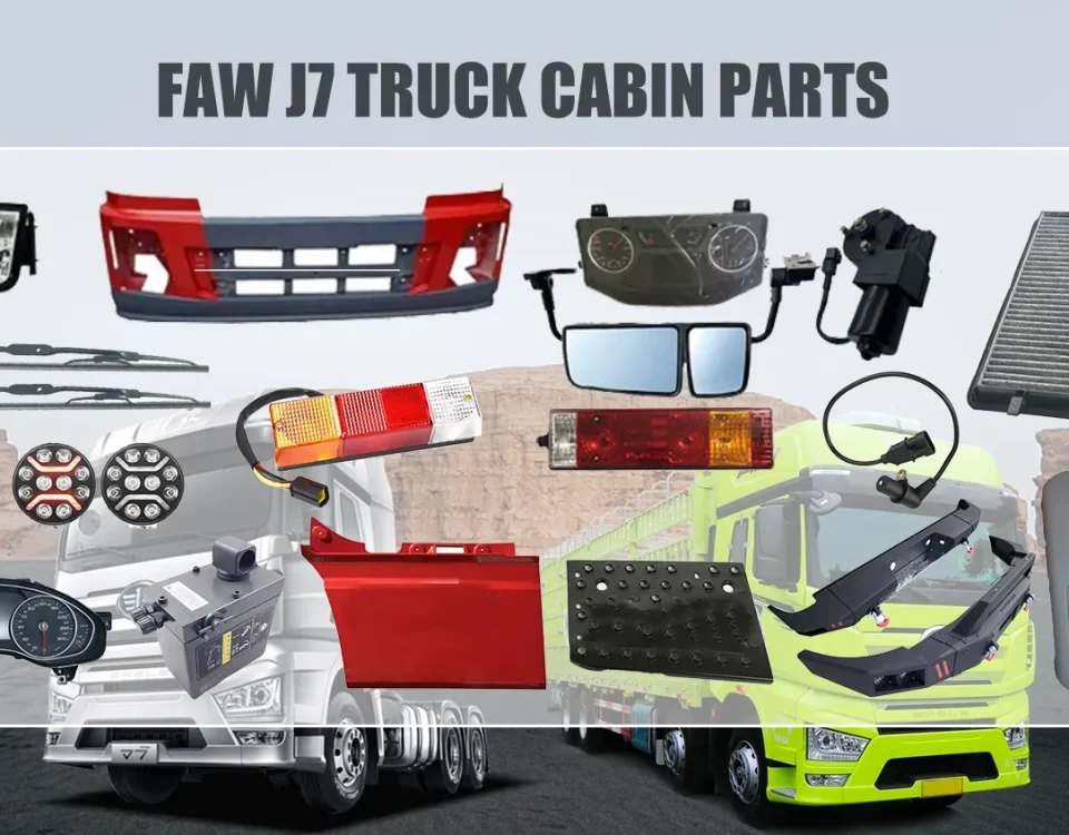 Прайс-лист Фао