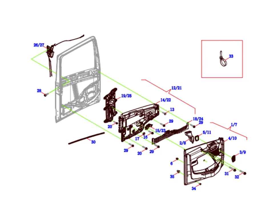 Модуль электрических компонентов входной двери