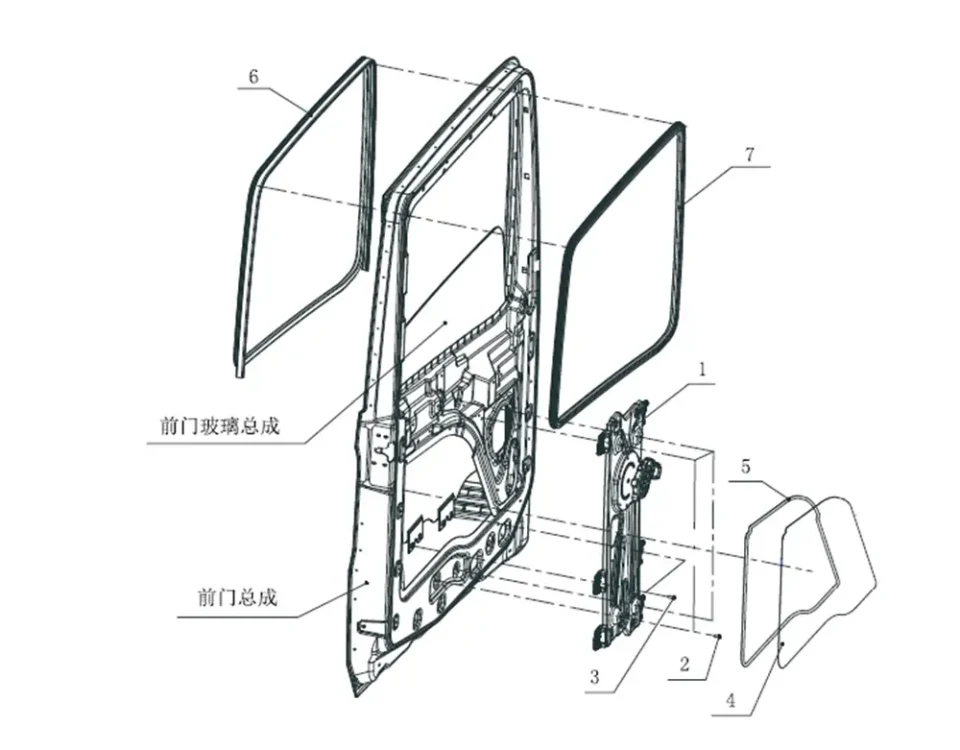 Front door lifter and sealing membrane logic assembly FAW J7