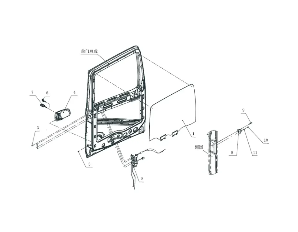 Sistema de bloqueo de puerta delantera y conjunto de lógica de vidrio FAW J7