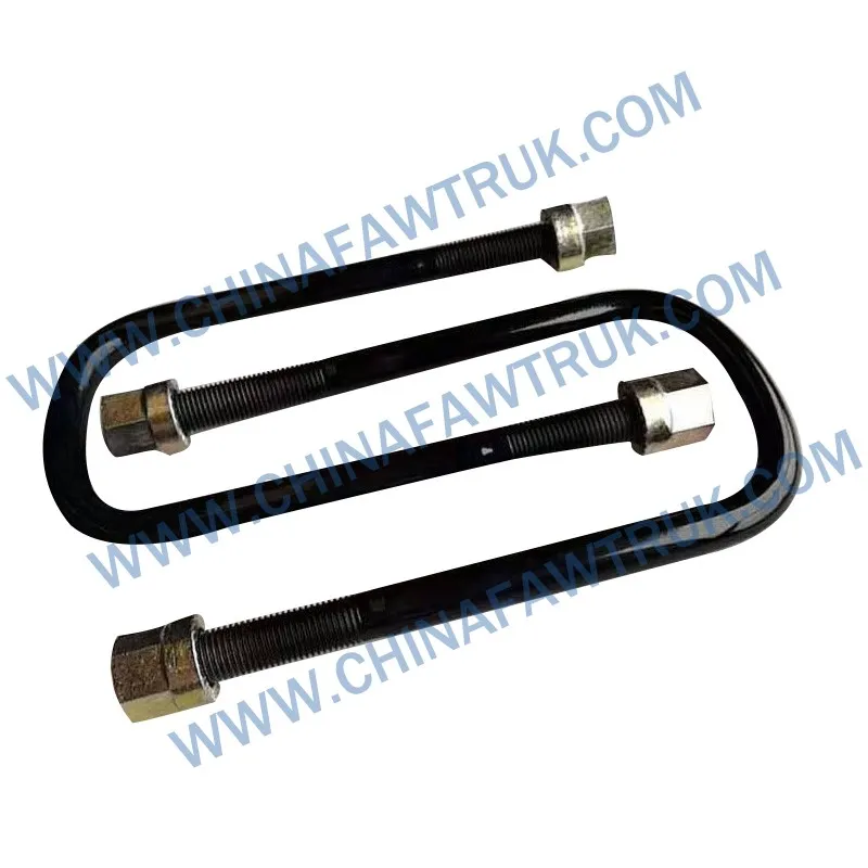 Front leaf spring linkage2902411-398A (2)