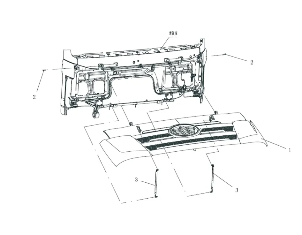 Conjunto panel exterior delantero FAW J7