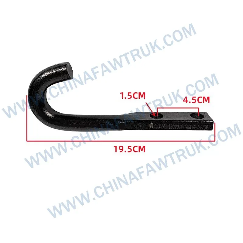 Front trailer hook, front towing hook, trailer hook1