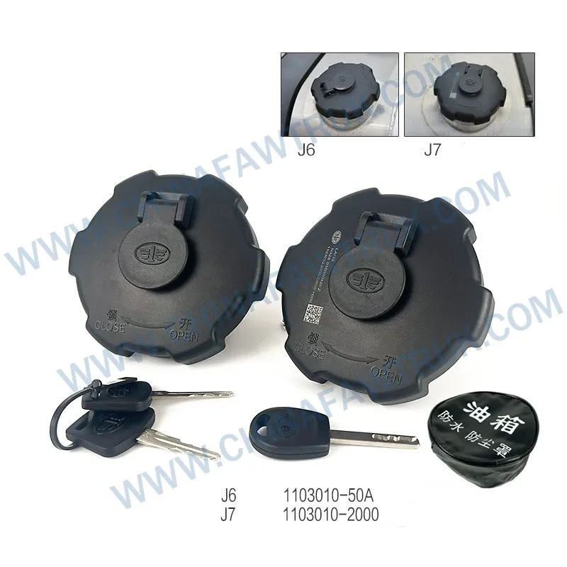 Fuel tank cap assembly with two keys