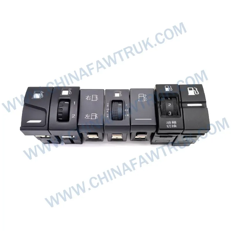 Fuel tank changeover switch, fuel tank changeover control function switch