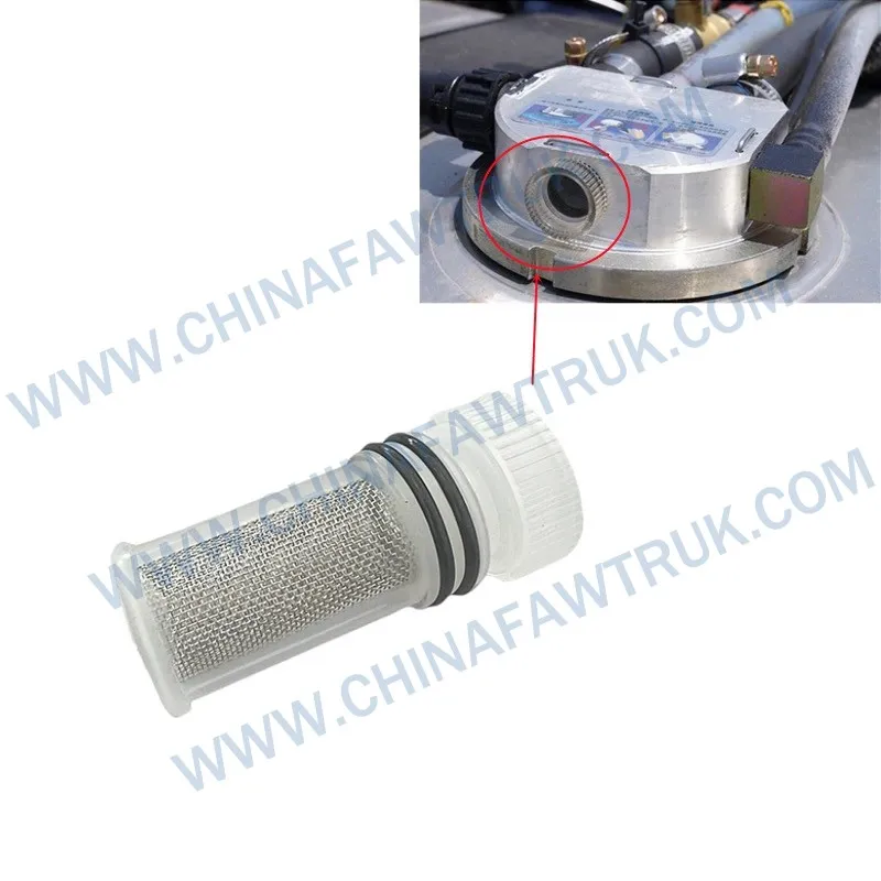 Экран фильтра топливного бака., Электрический датчик нагрева топливного фильтра1