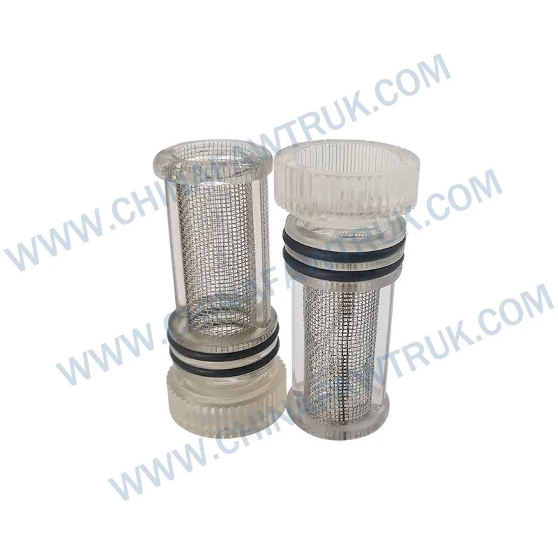 شاشة سخان خزان الوقود