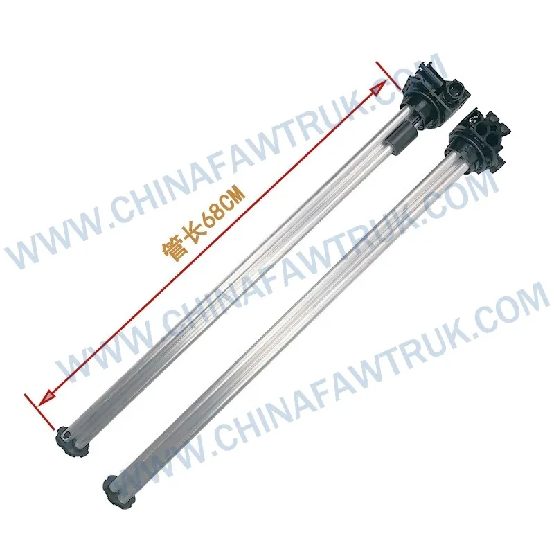 Станция топливного бака