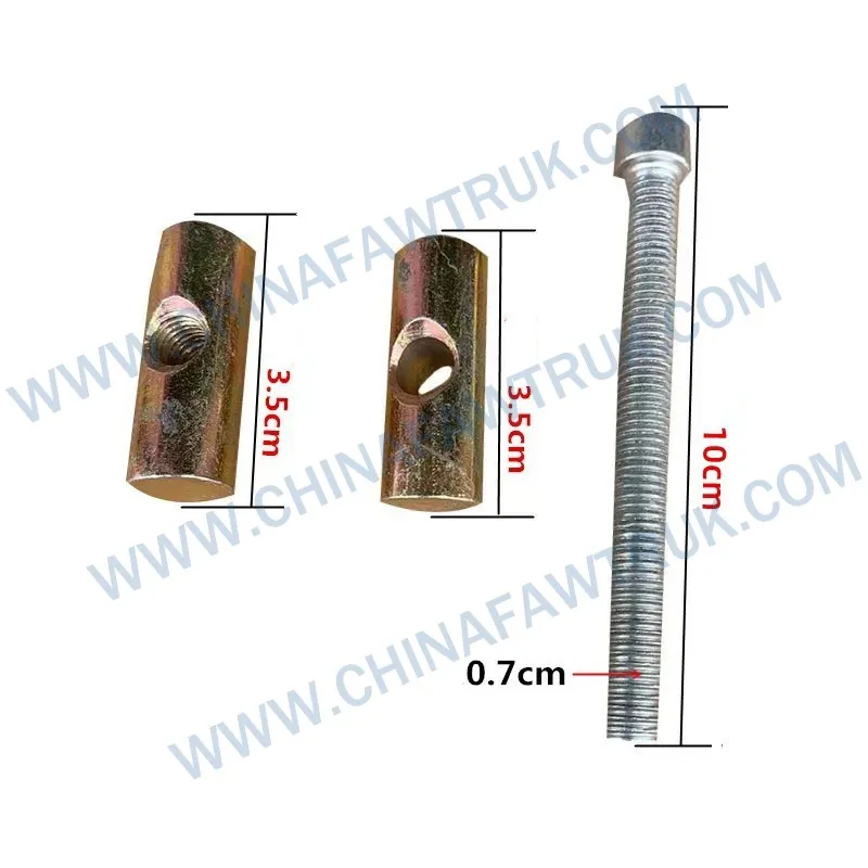 مشبك تخزين الغاز المسمار 1