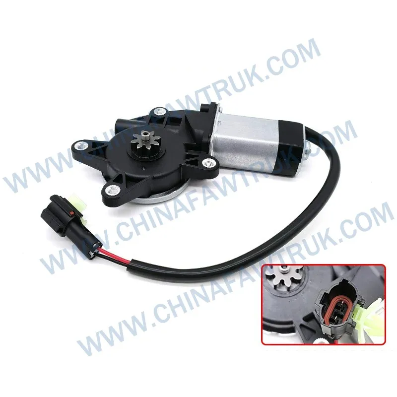 Motor de levantador de vidro