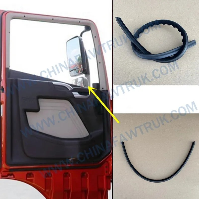 Strip de bloqueo de agua interno e inferior1