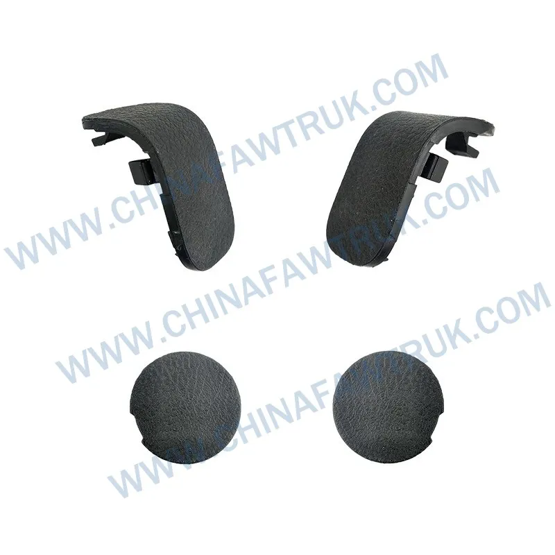 غطاء مقبض داخلي