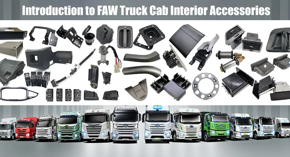 Знакомство с внутренними аксессуарами кабины грузовика FAW