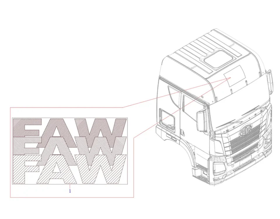 Ярлык модуль