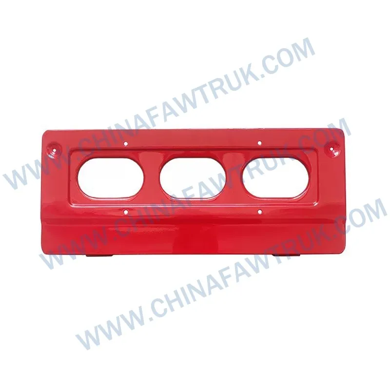 License plate fixed installation plate4