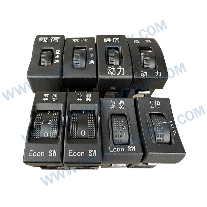 Load saving multi state switch1