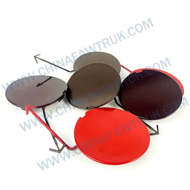 Middle bumper plug cover