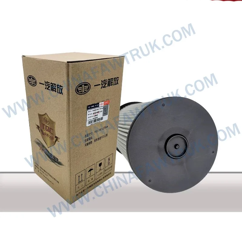 Original Cannon Diesel Filter