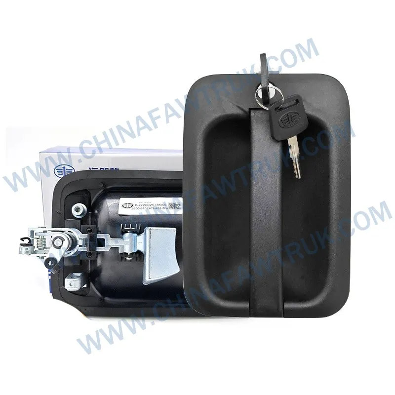 P H2200257858ADoor Handle Assembly1