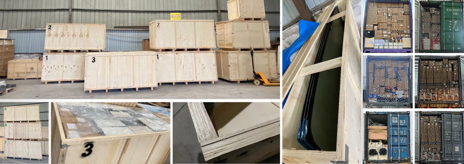 Управление упаковкой и складом