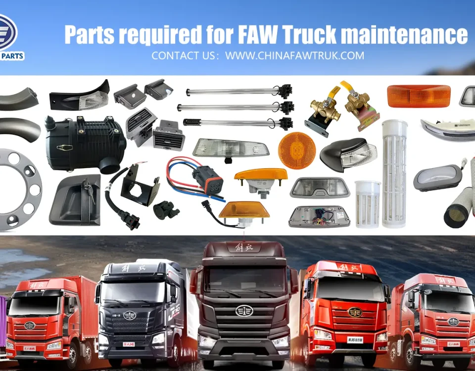 Детали, необходимые для обслуживания грузовиков Faw