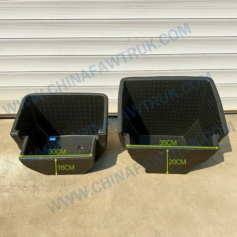 Коробка для хранения пассажира