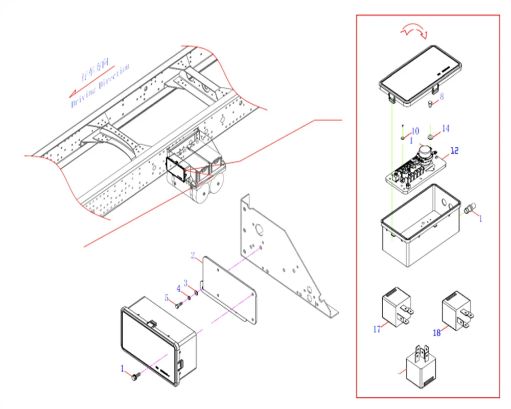 Модуль структуры распределительной коробки питания