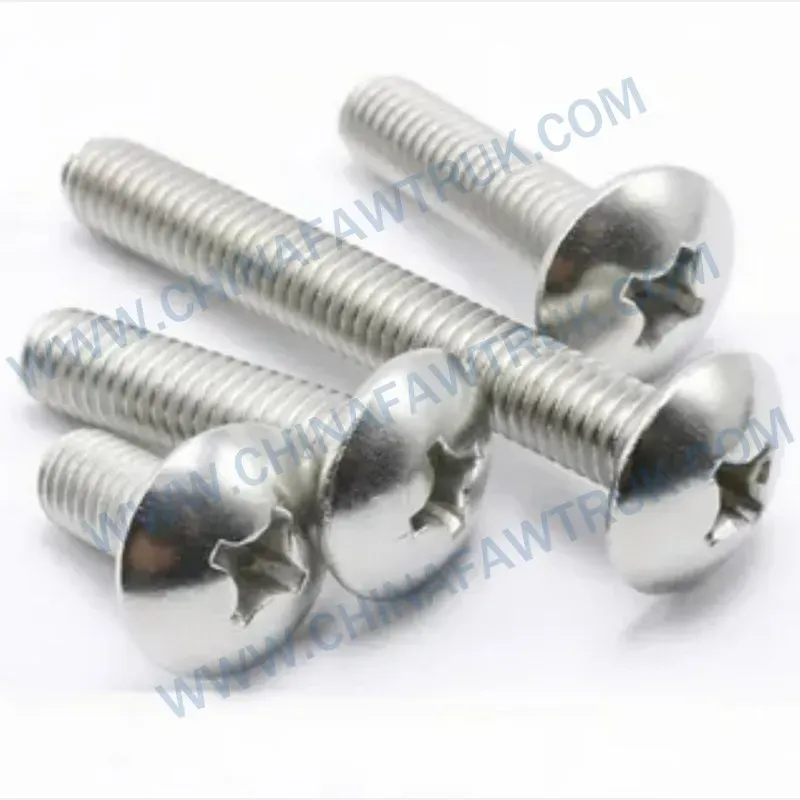 Q2140820 Винт с круглой плоской головкой и крестовидным шлицем