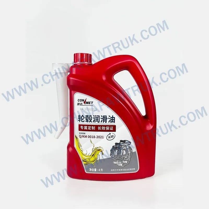 Q/KM0018-2021 КАНГМАИ