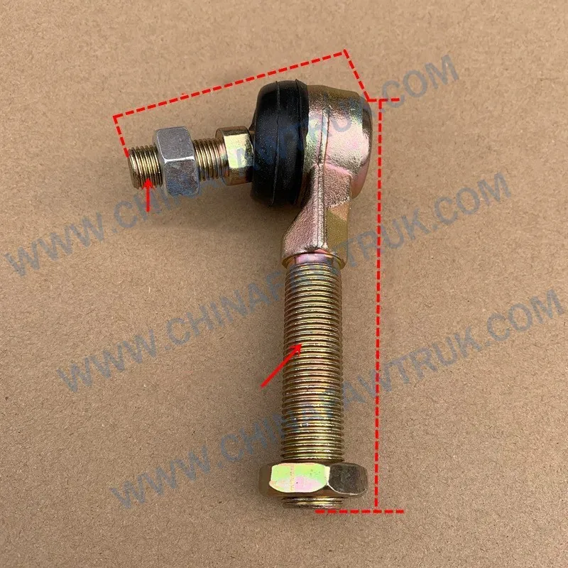 Conector trasero de la palanca de engranajes1