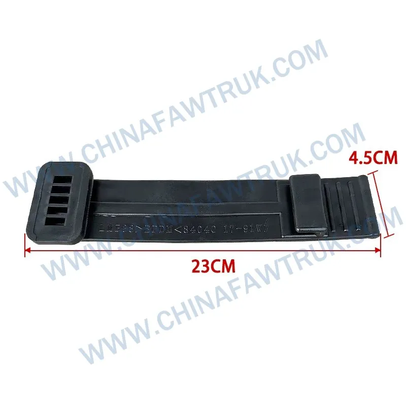 Rear wheel mudguard rubber strip1