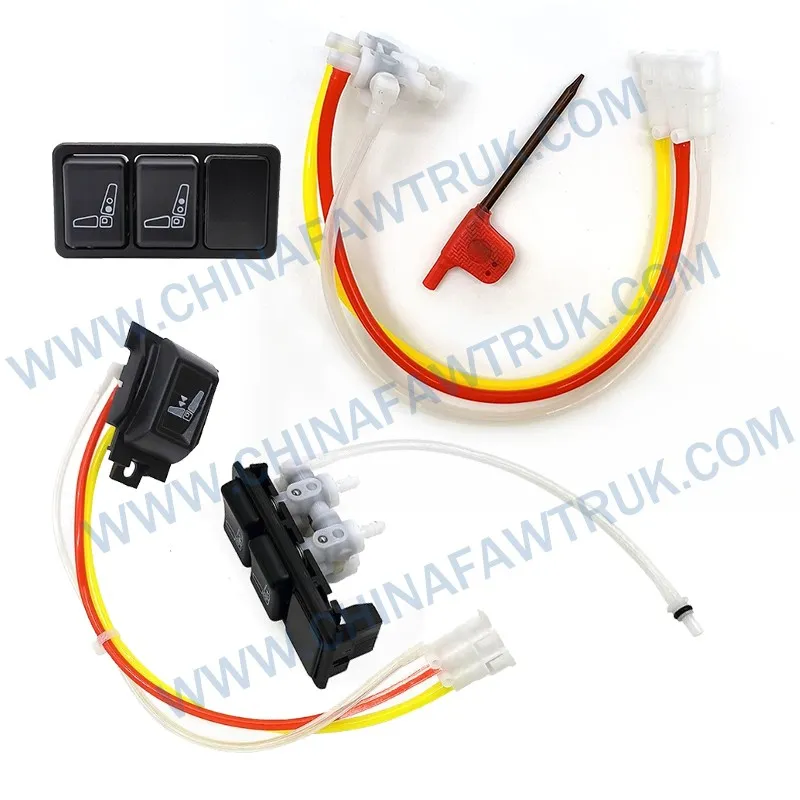 مفتاح التحكم في المقعد