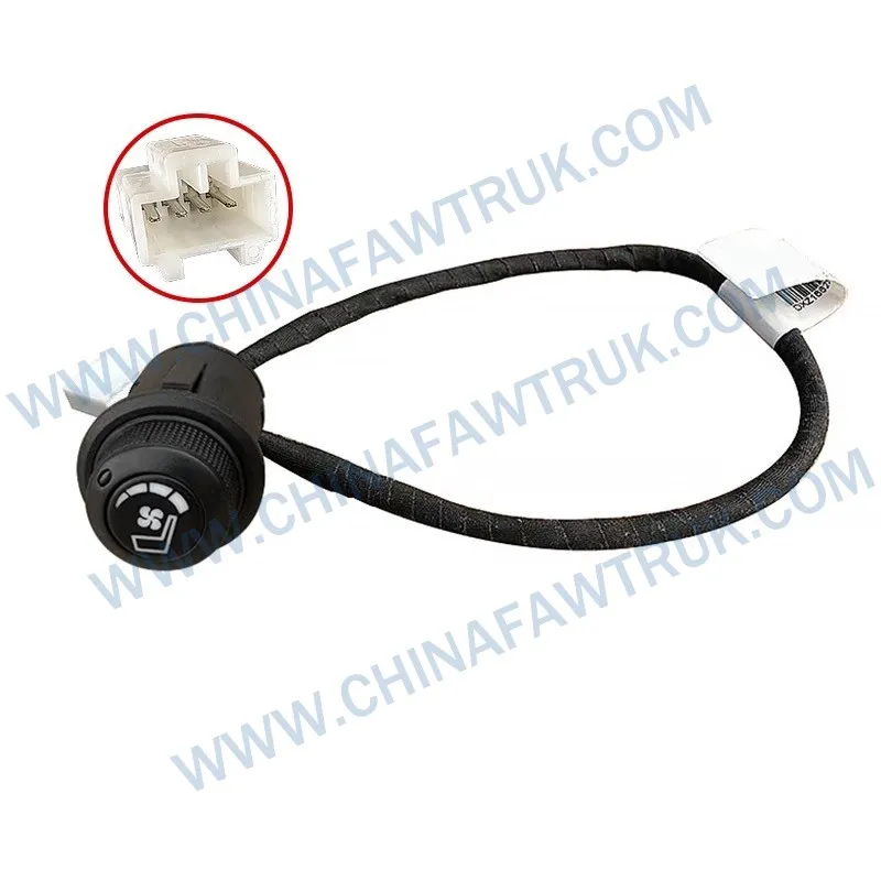 Seat heating temperature adjustment switch ventilation switch button1