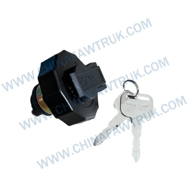 Secondary fuel tank cover, secondary fuel tank lock2