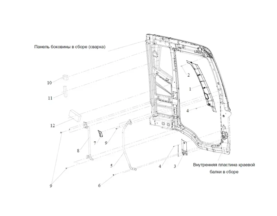 اللوحة الجانبية تقليم وتجميع الدرابزين (أنا)