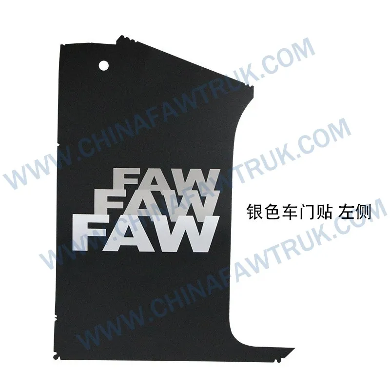 Adesivo da porta do faw prateado