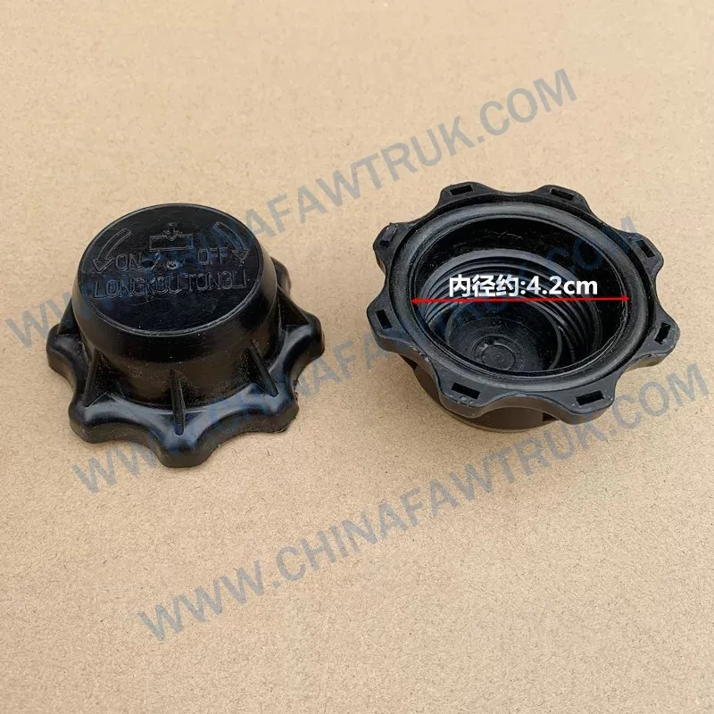 Small water tank cover, auxiliary water tank, antifreeze coolant pot cover1