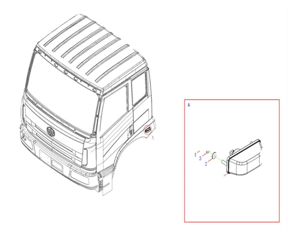مجموعة مصباح التوجيه