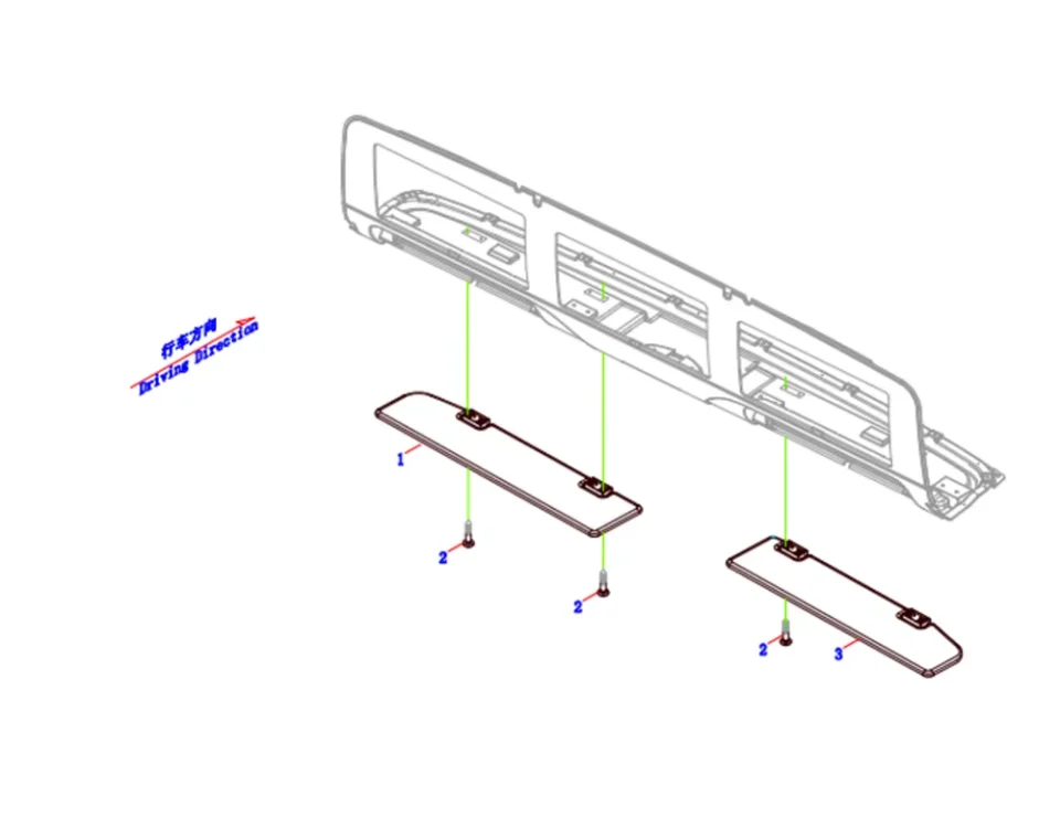 Солнечное козыревое собрание