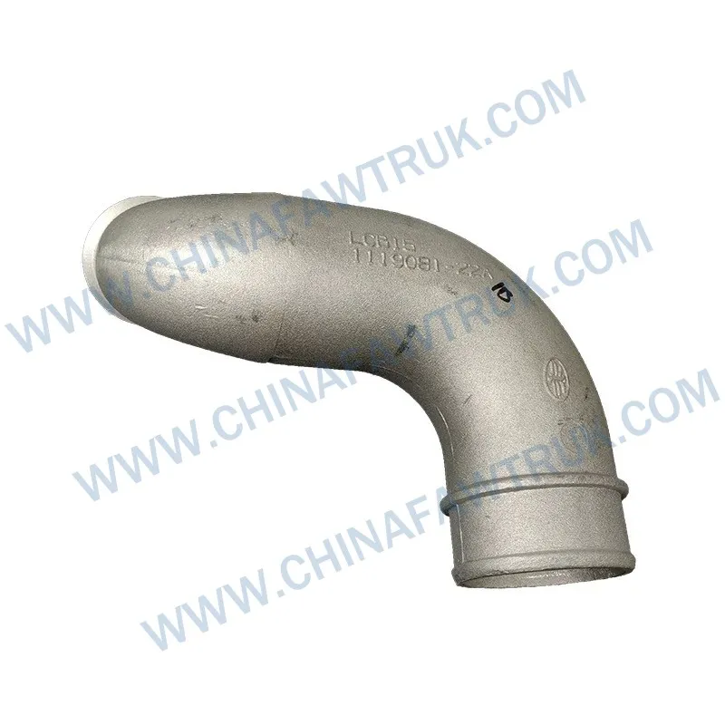 Supercharger Outlet Aluminum Tube1